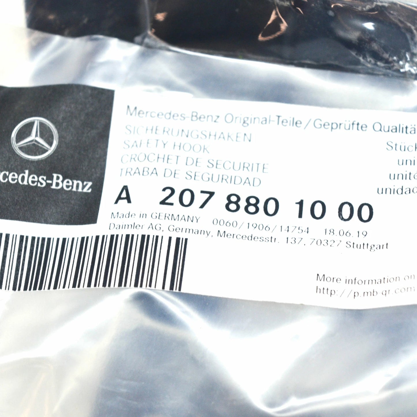 NEW MERCEDES-BENZ E-CLASS COUPE C207 BONNET SAFETY HOOK A2078801000