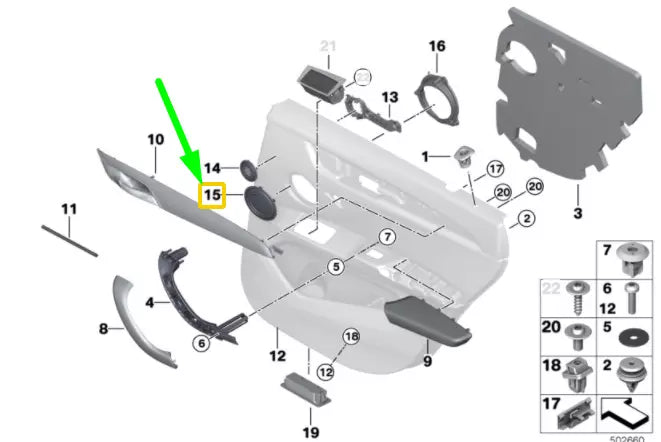 NEW BMW X1 F48 REAR DOOR LOUDSPEAKER COVER 51417423792 7423792 ORIGINAL
