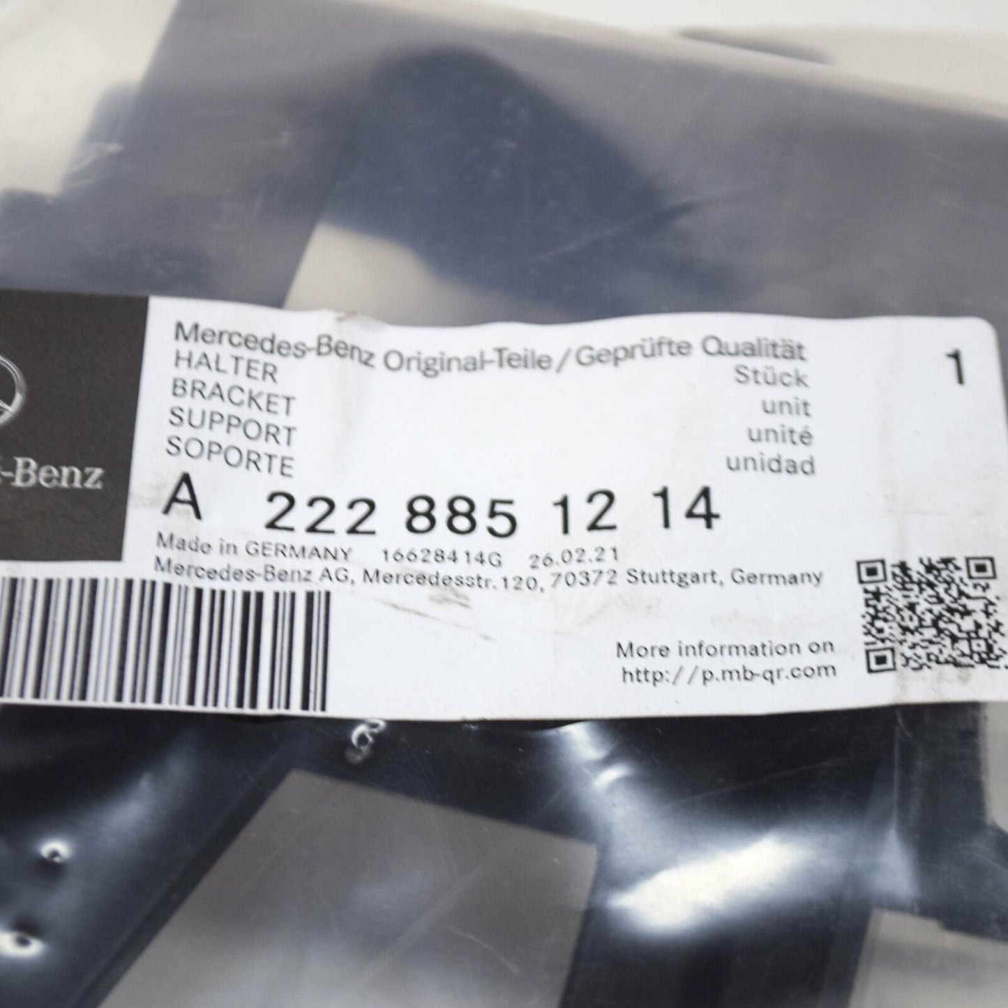 NEW MERCEDES-BENZ S W222 REAR RIGHT BUMPER BRACKET A2228851214 ORIGINAL