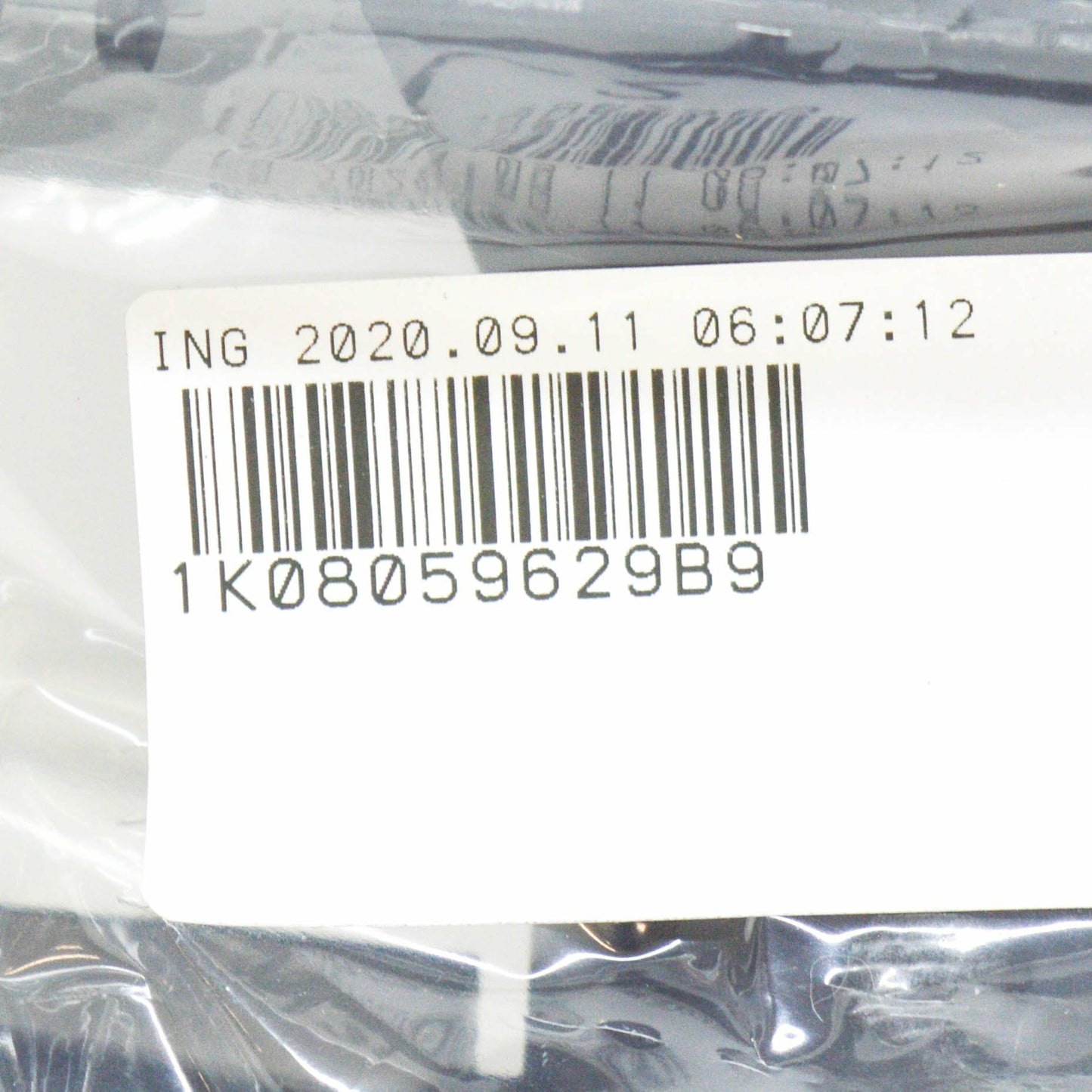 NEW AUDI A3 8P AIR INTAKE DUCT 1K08059629B9 ORIGINAL