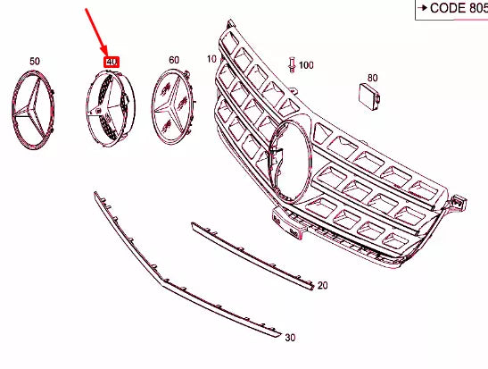 NEW MERCEDES-BENZ GLE W166 RADIATOR GRILLE EMBLEM BEAM A000888016064 ORIGINAL