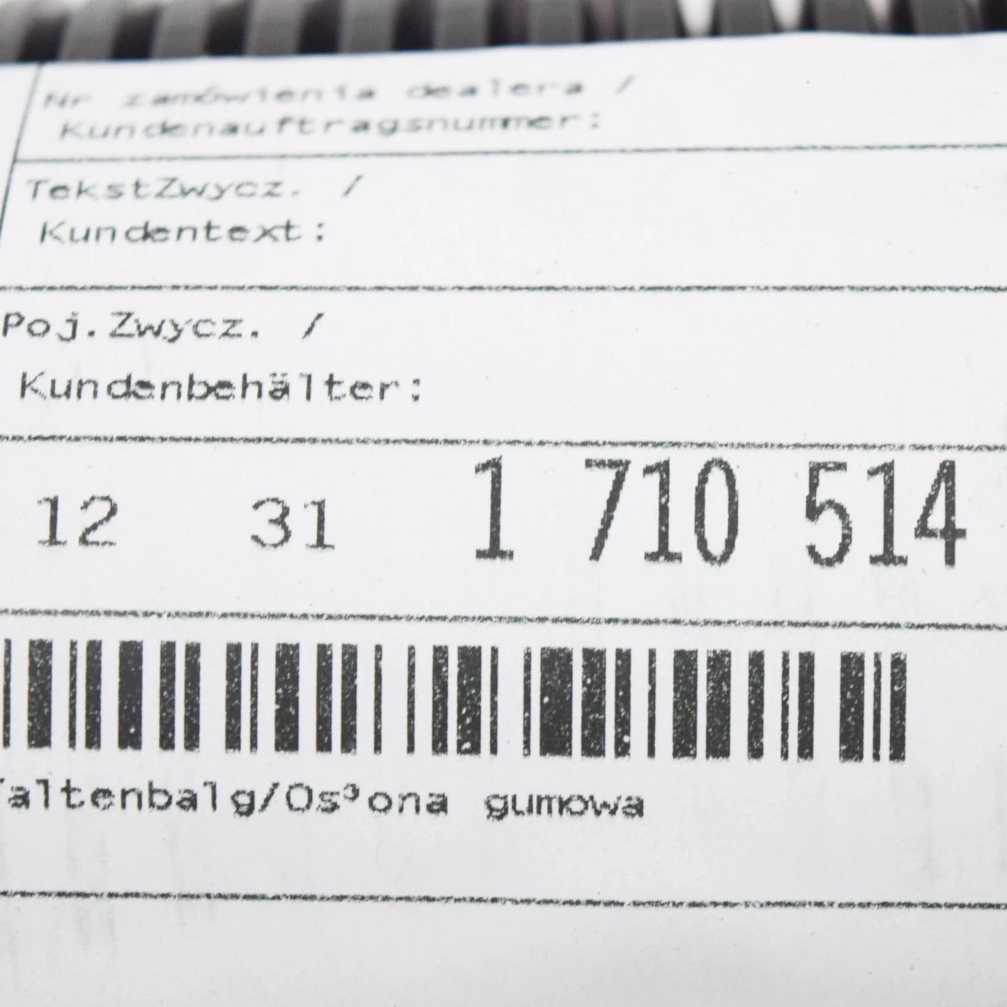 NEW BMW 5 E34 GENERATOR COOLING RUBBER BOOT 12311710514 1710514 ORIGINAL