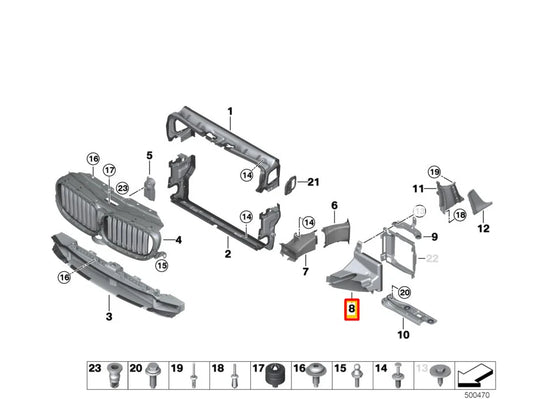 NEW BMW 5 G30 RADIATOR AIR DUCT RIGHT M 51748059680 ORIGINAL