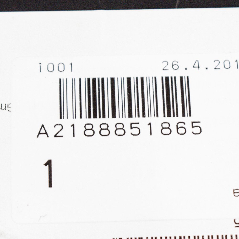 new mercedes-benz cls c218 4.7i rear bumper center bracket a2188851865 original