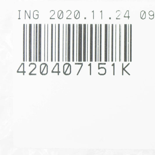 NEW AUDI R8 42 FRONT LEFT LOWER WISHBONE 420407151K ORIGINAL