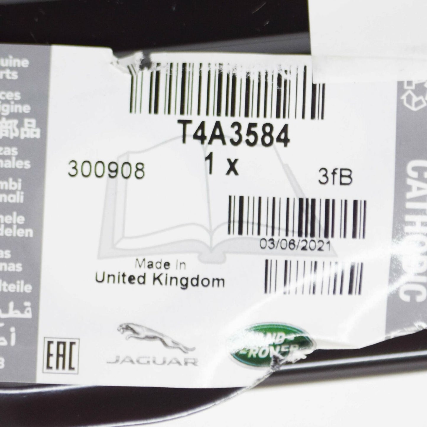 new jaguar f-pace x761 front panel right support frame t4a3584 original