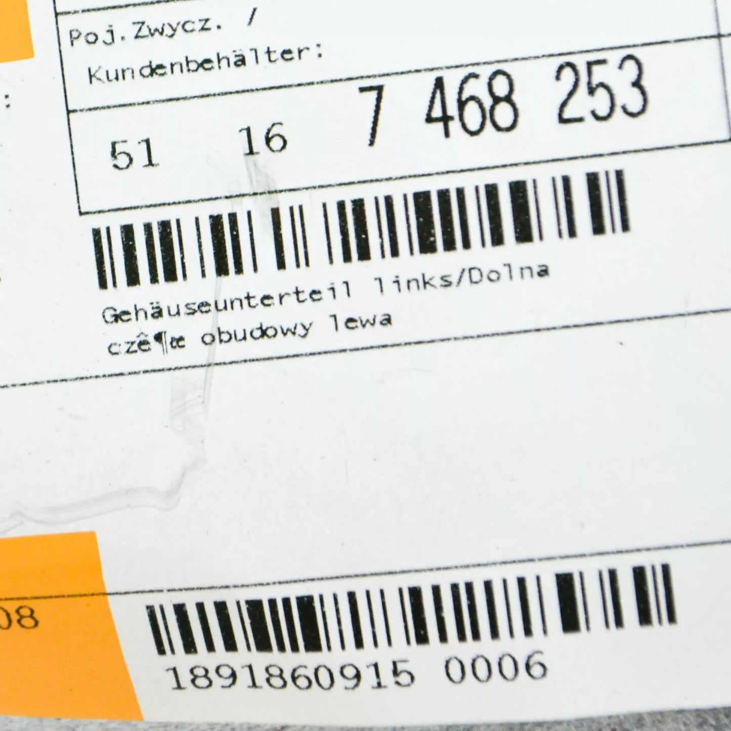 NEW BMW X3 G01 M F97 FRONT LEFT DOOR LOWER MIRROR HOUSING 51167468253 ORIGINAL