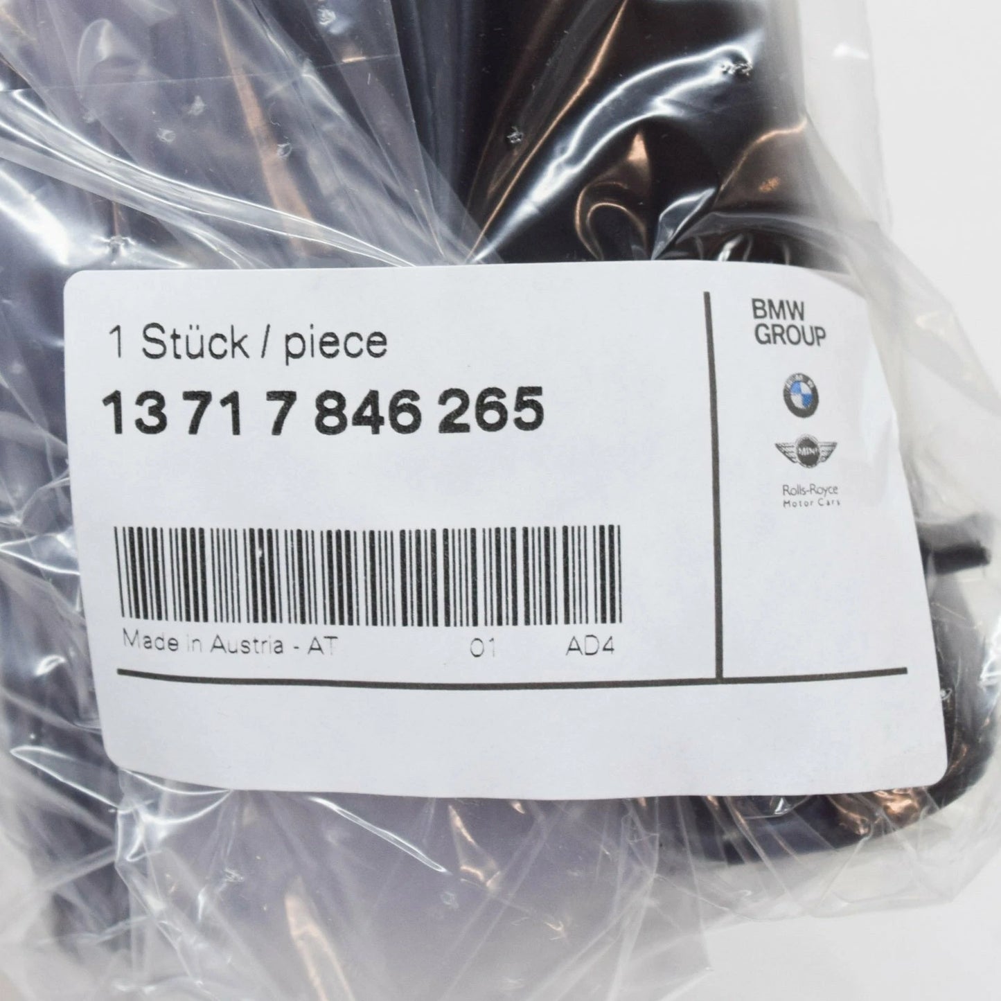 NEW BMW 3 M3 F80 RIGHT AIR SUPPLY HOSE PIPE 13717846265 7846265 2017 ORIGINAL