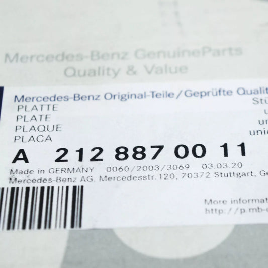 NEW MERCEDES BENZ E W212 FRONT RADIATOR GRILLE PLATE A2128870011 ORIGINAL