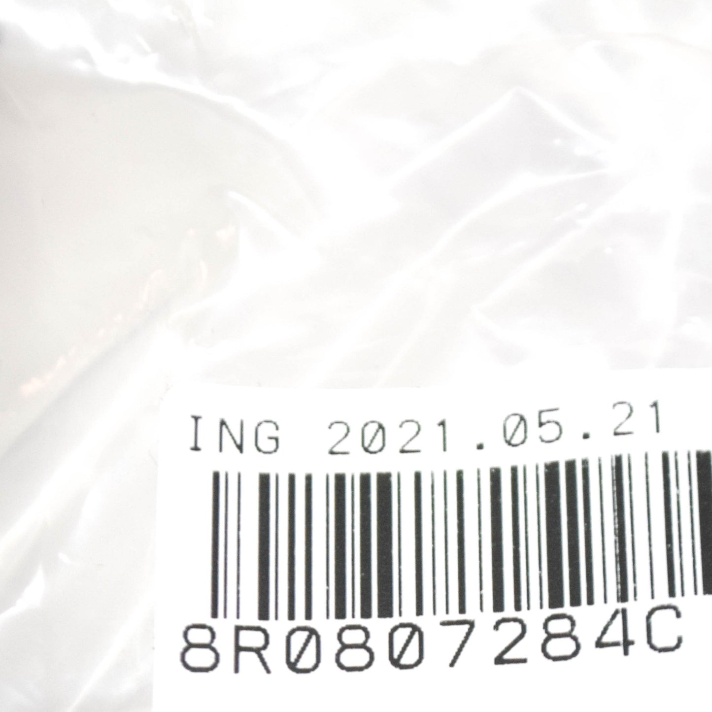 NEW AUDI Q5 8R FRONT RIGHT BUMPER CARRIER GUIDE SECTION 8R0807284C ORIGINAL