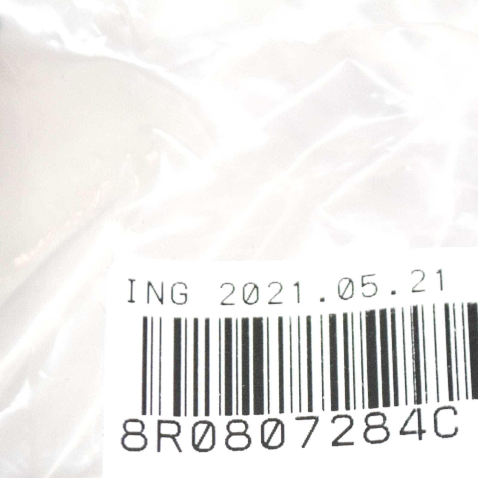 NEW AUDI Q5 8R FRONT RIGHT BUMPER CARRIER GUIDE SECTION 8R0807284C ORIGINAL