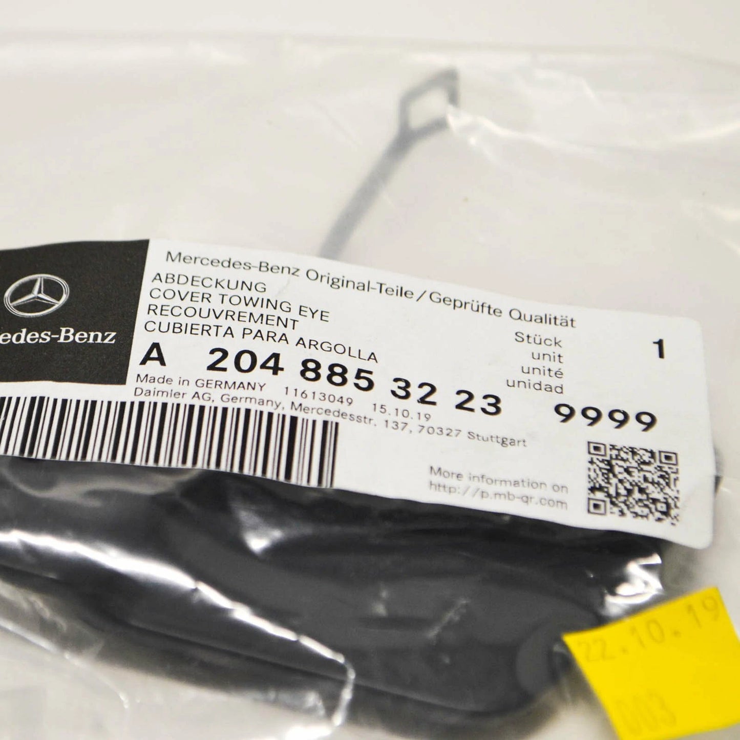 NEW MB GLK-CLASS X204 REAR BUMPER TOW HOOK EYE COVER A20488532239999 ORIGINAL