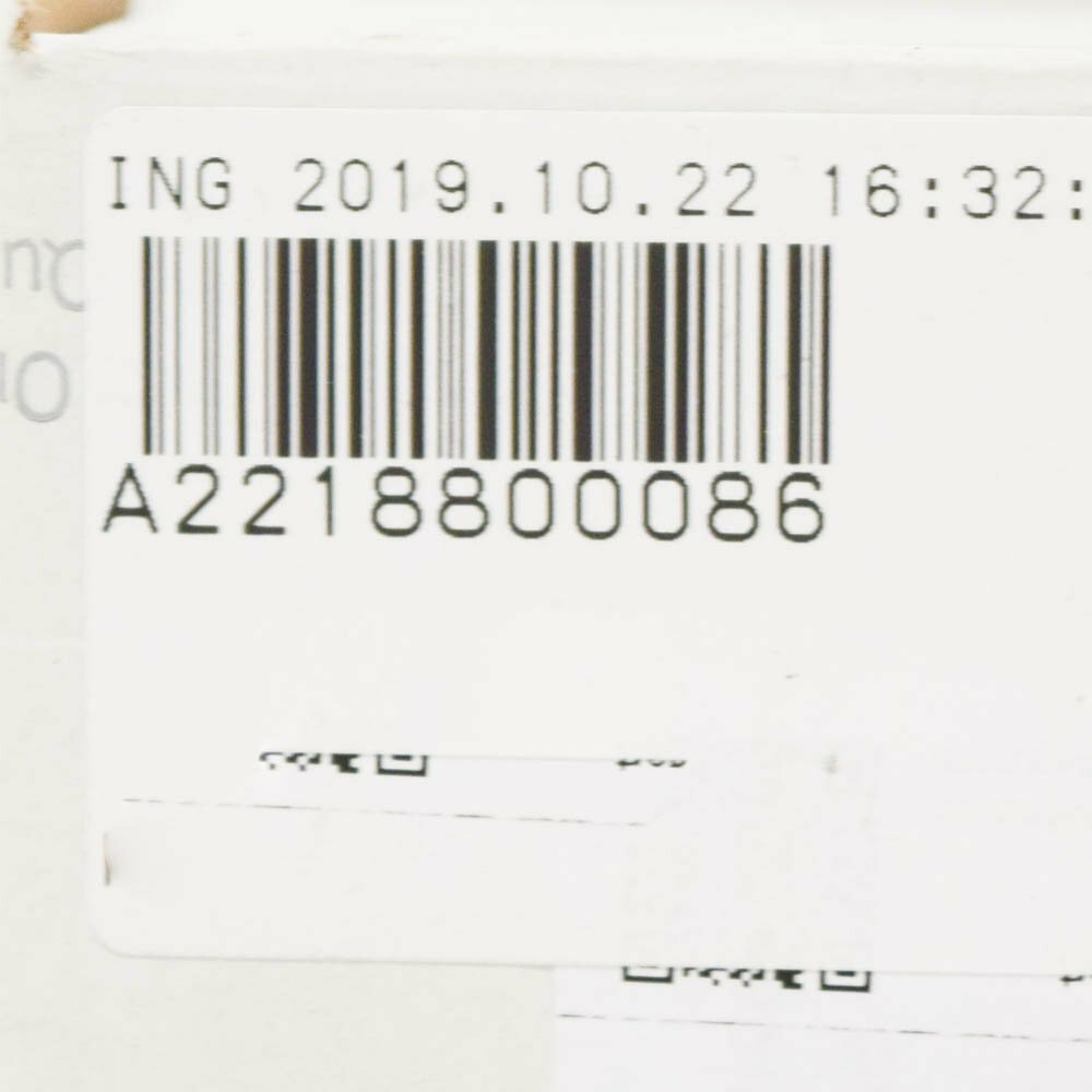 NEW MERCEDES-BENZ S W221 BONNET BADGE MERCEDES STAR A2218800086 ORIGINAL