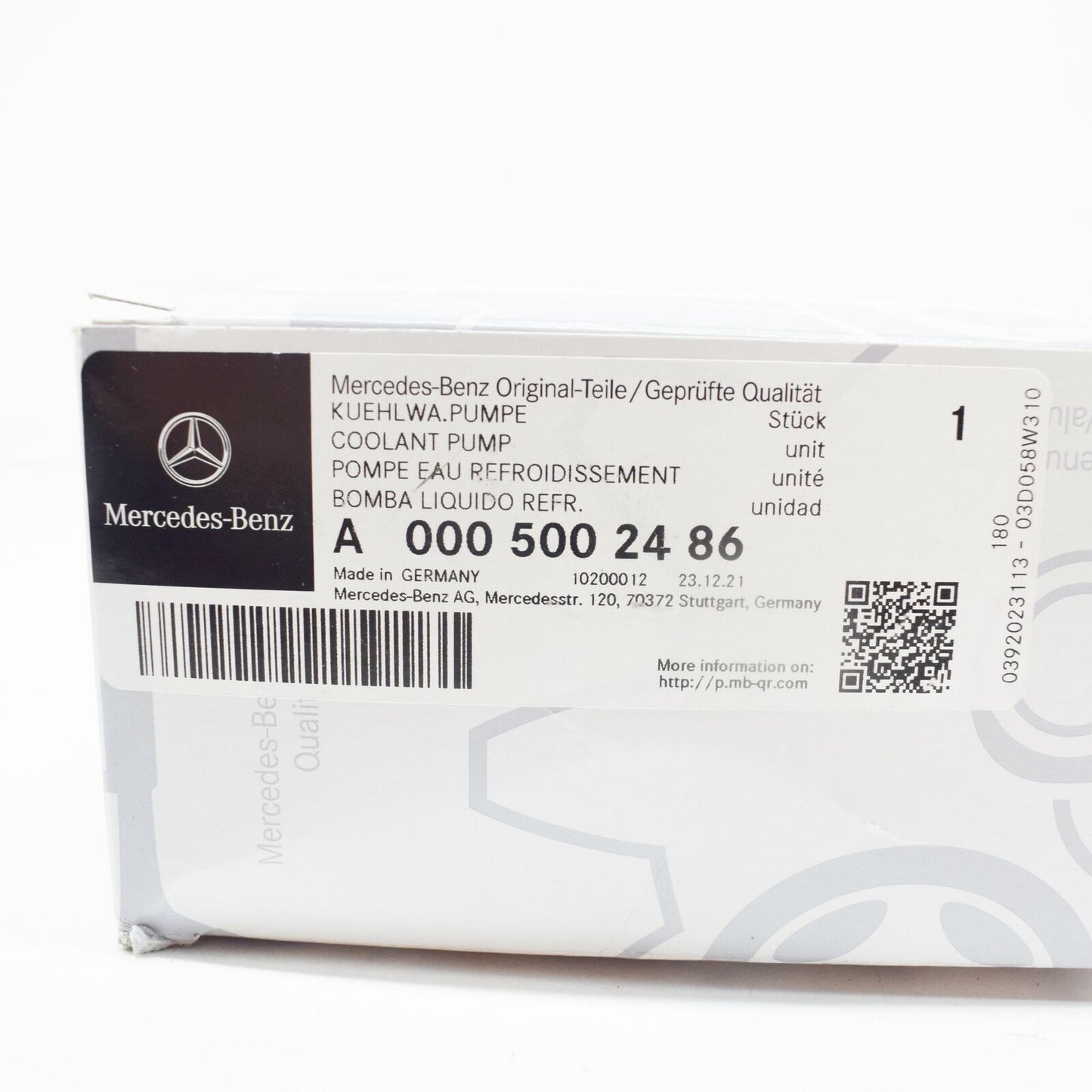 NEW MERCEDES-BENZ ML W166 AUXILIARY COOLANT PUMP A0005002486 ORIGINAL