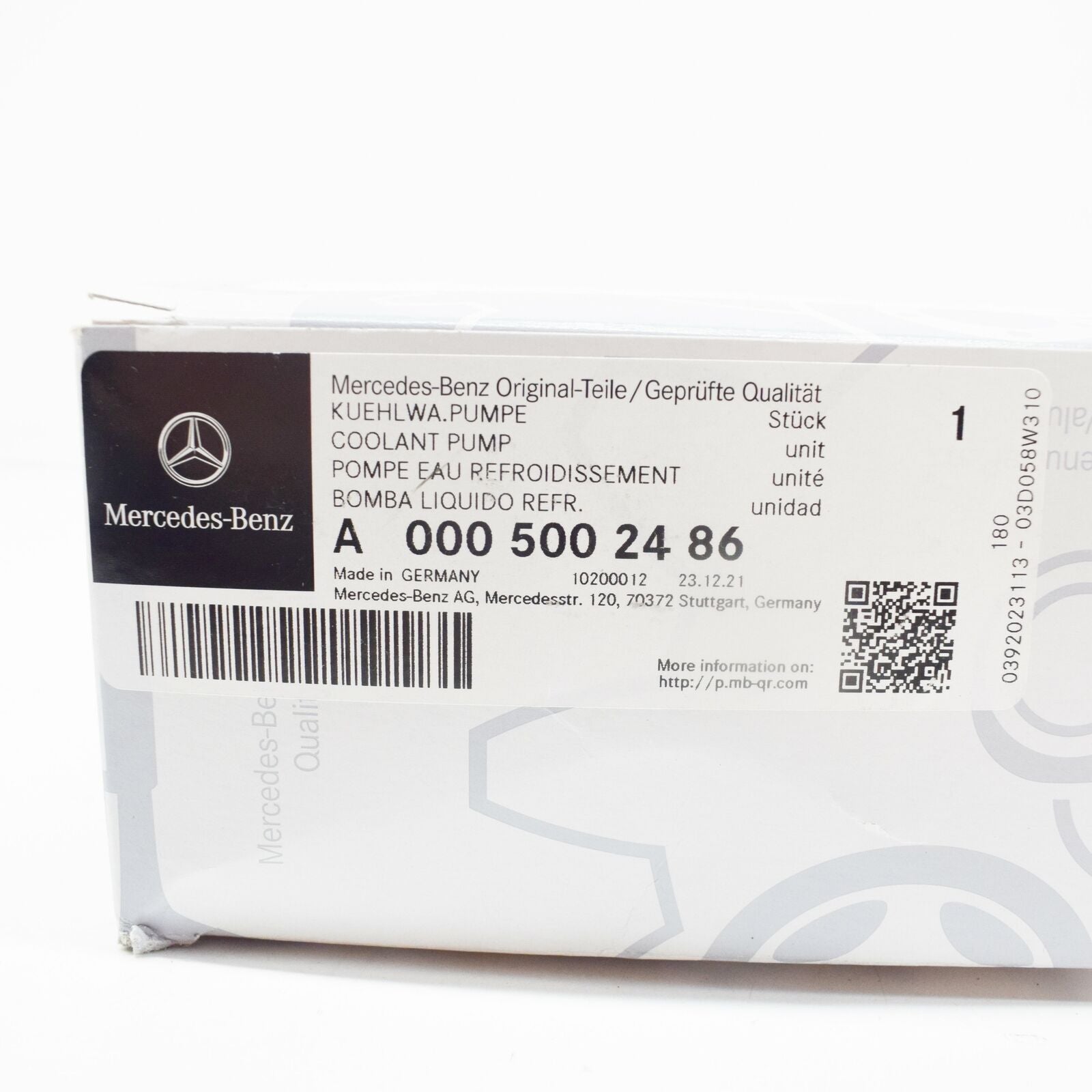 NEW MERCEDES-BENZ ML W166 AUXILIARY COOLANT PUMP A0005002486 ORIGINAL