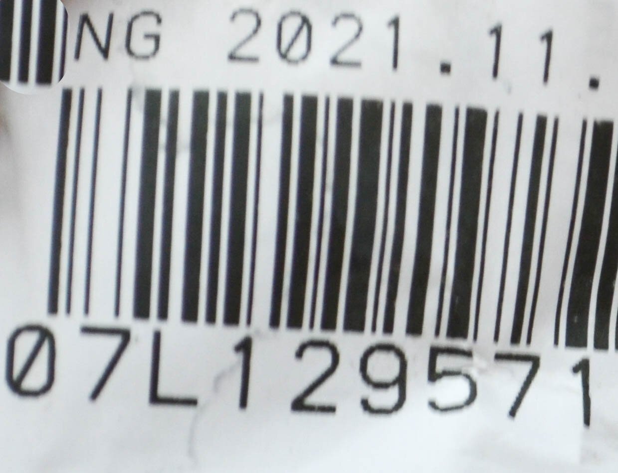 NEW AUDI RS6 AVANT C6 LEFT AIR INTAKE HOSE 07L129571 ORIGINAL