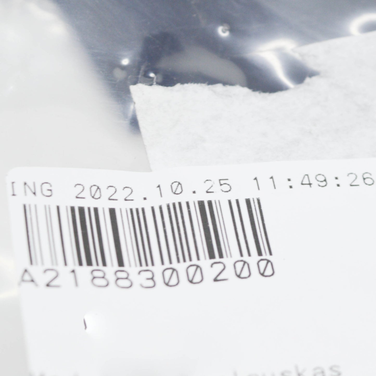 NEW MB CLS C218 REAR RIGHT WING AIR INTAKE FLAP COVER A2188300200 ORIGINAL