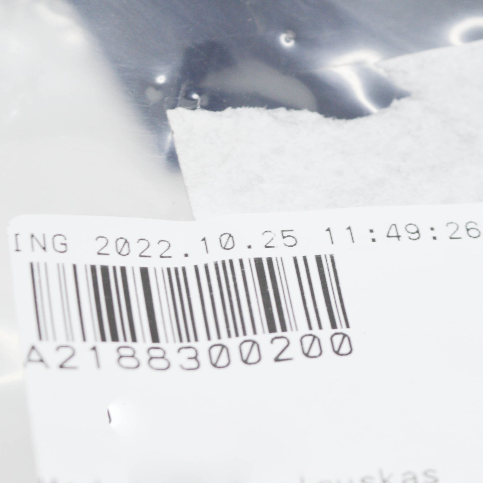 NEW MB CLS C218 REAR RIGHT WING AIR INTAKE FLAP COVER A2188300200 ORIGINAL