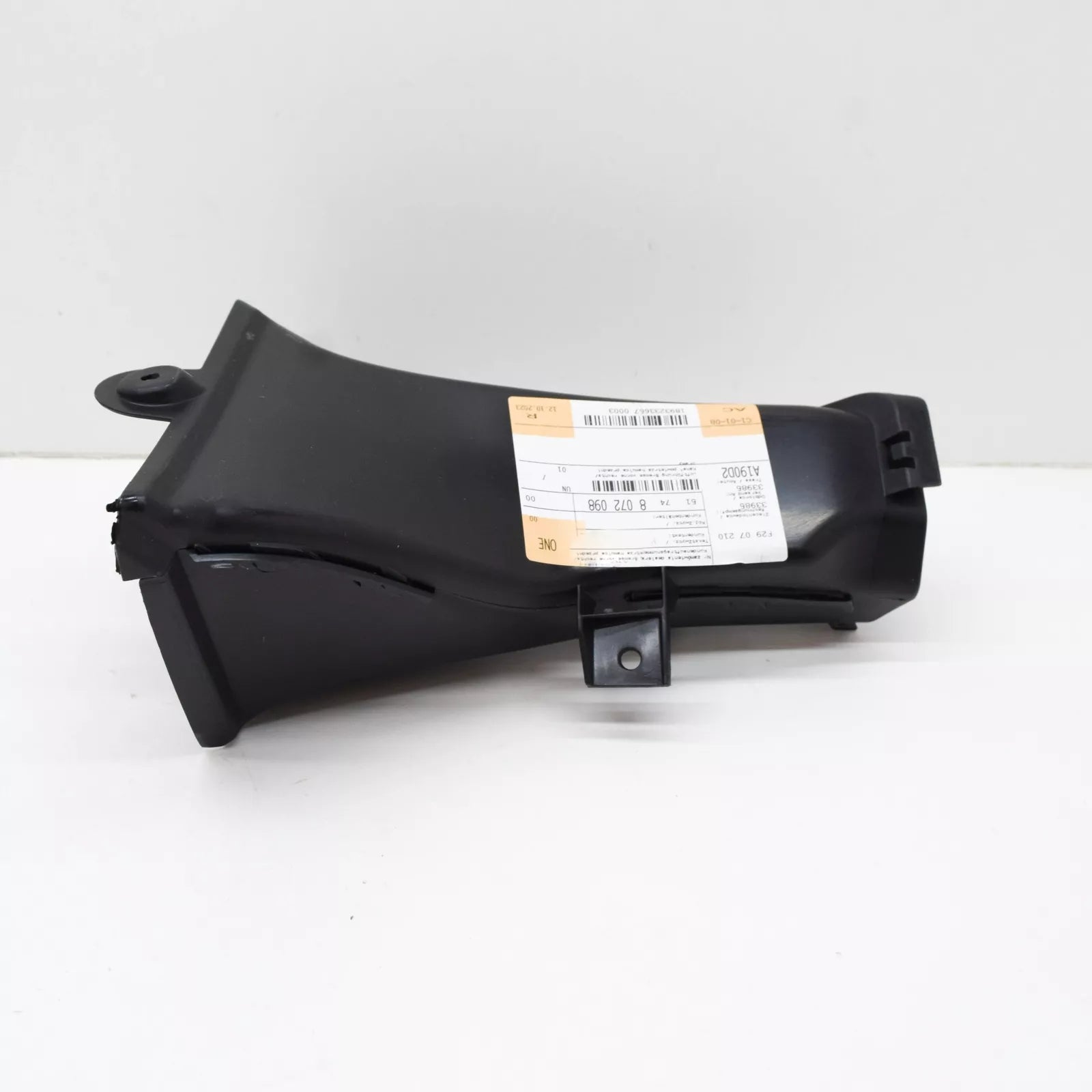 NEW BMW M4 COUPE G22 G82 FRONT RIGHT BRAKE AIR DUCT 51748072098 ORIGINAL