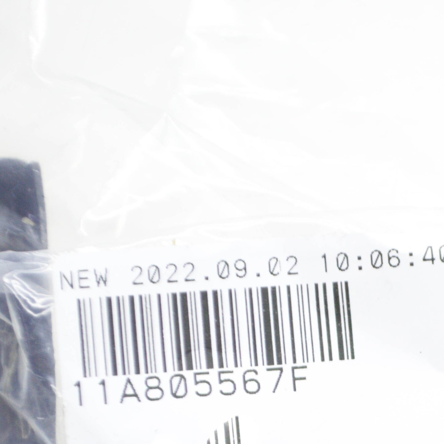 NEW VOLKSWAGEN ID.4 E21 FRONT LEFT LOCK SUPPORT CARRIER 11A805567F ORIGINAL