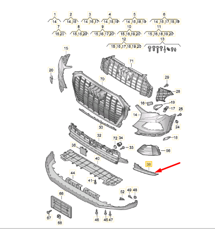 NEW AUDI Q3 F3 FRONT BUMPER GRILLE RIGHT 83A8079269B9 ORIGINAL