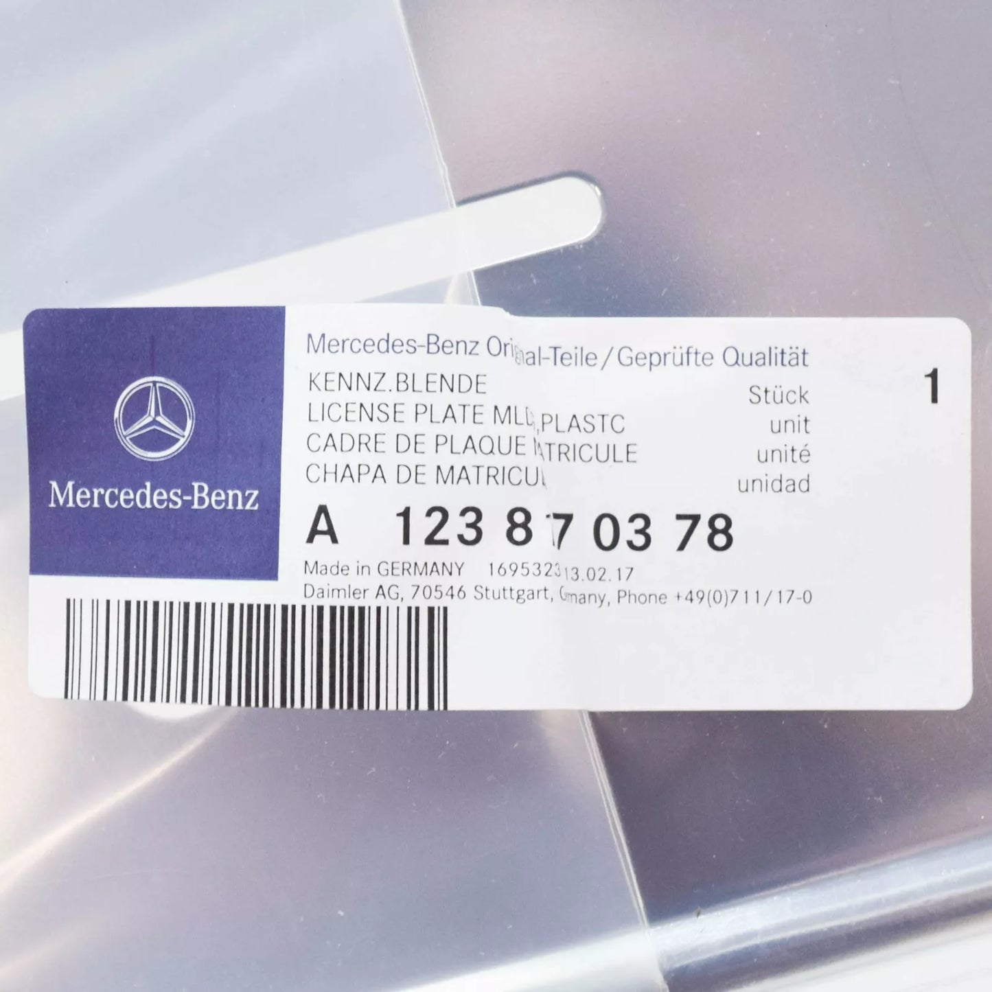 NEW MERCEDES BENZ SL R107 FRONT BUMPER LICENSE PLATE BRACKET A1238170378