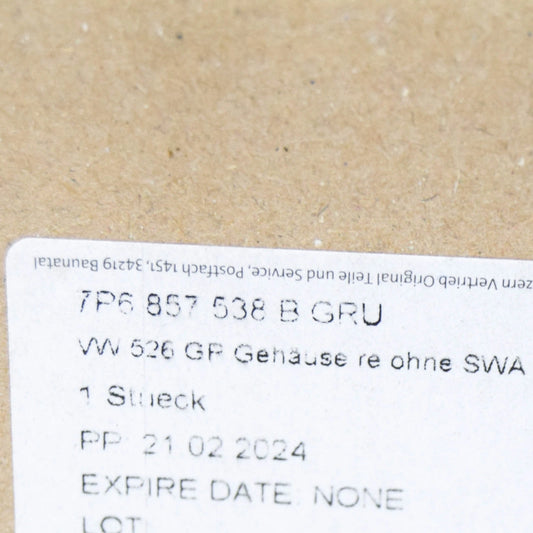 NEW VW TOUAREG 7P5 FRONT RIGHT DOOR MIRROR COVER 7P6857538BGRU ORIGINAL