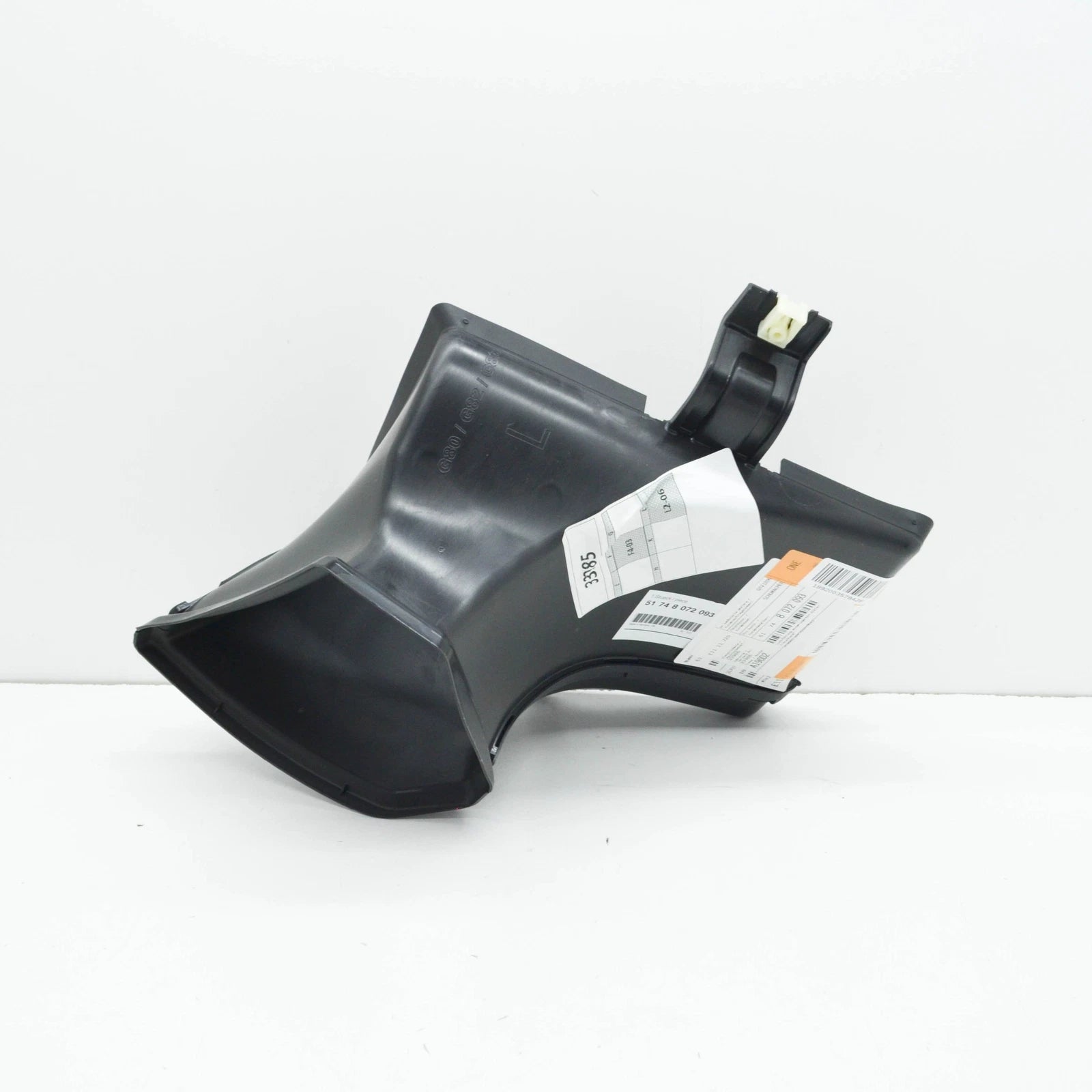 NEW BMW M4 COMPETITION COUPE G82 LEFT RADIATOR AIR DUCT 51748072093 ORIGINAL