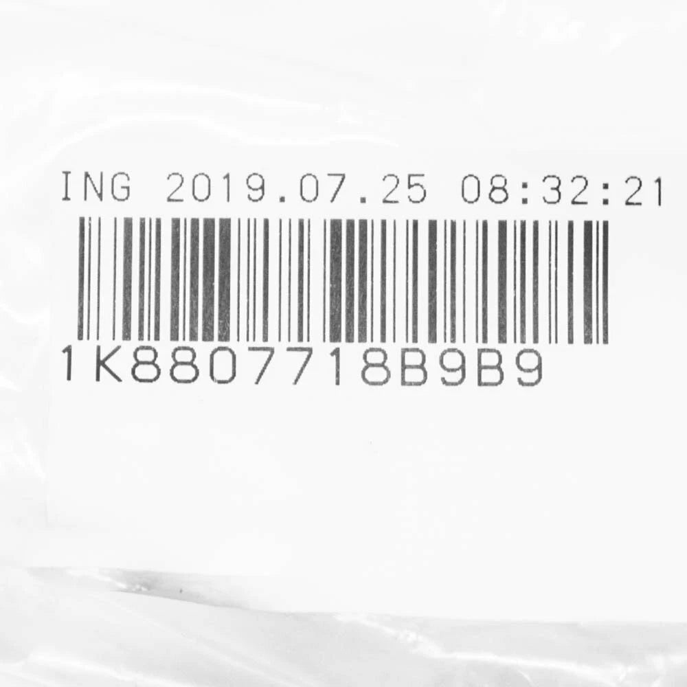 NEW VW SCIROCCO FRONT BUMPER RIGHT INDICATOR TRIM GRILLE 1K8807718B9B9 ORIGINAL