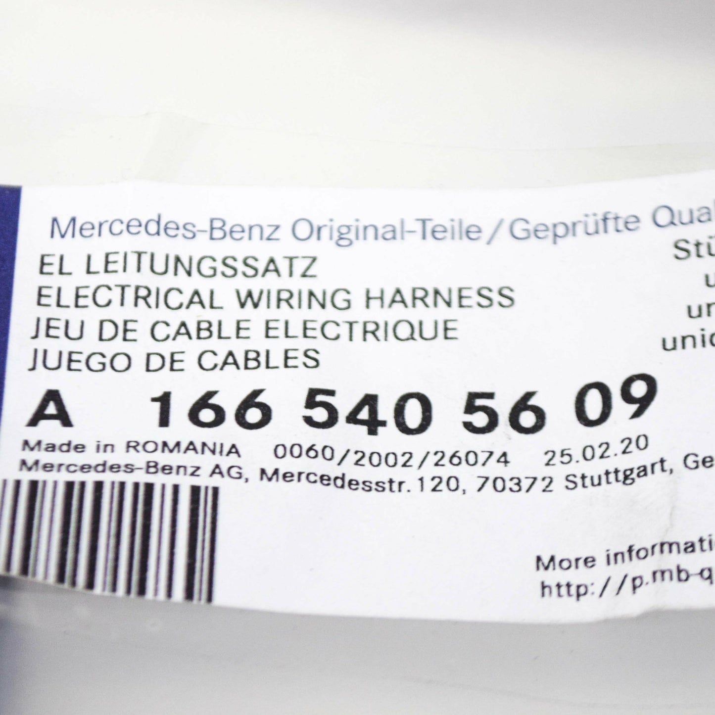 NEW MERCEDES-BENZ GLE W166 REAR RIGHT AXLE WIRING HARNESS A1665405609 ORIGINAL