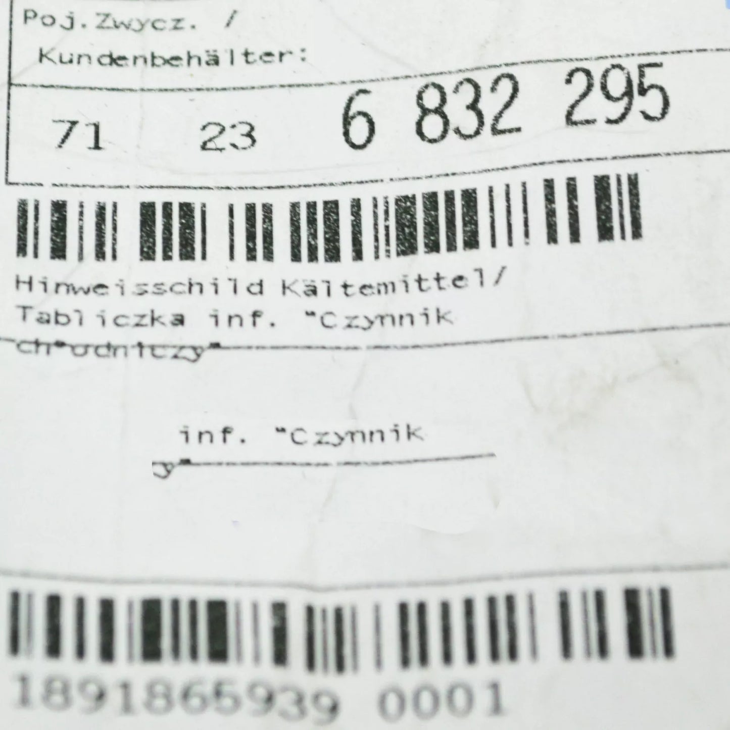 NEW BMW 3 TOURING G21 COOLANT LABEL 550/-10G 71236832295 ORIGINAL