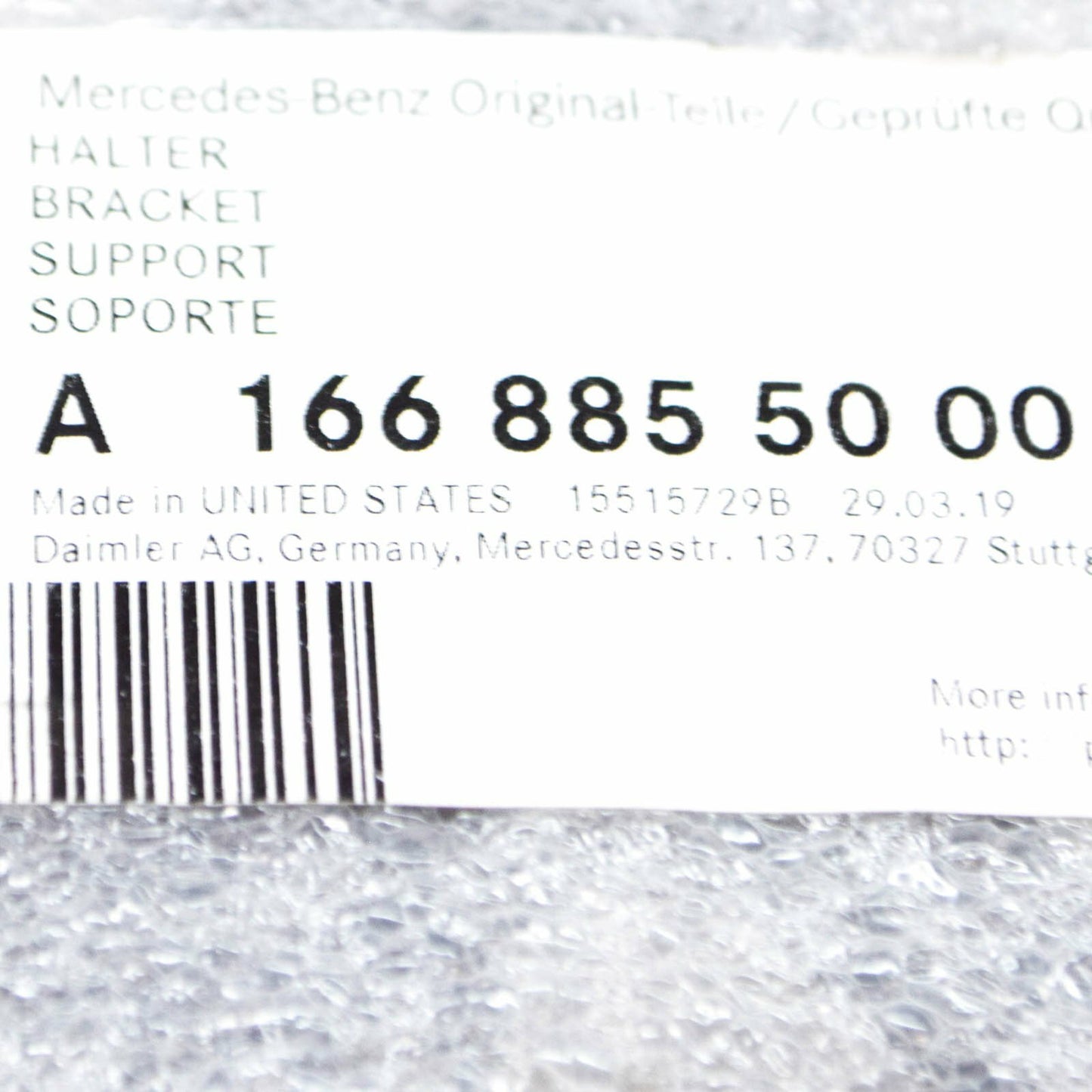 NEW MERCEDES-BENZ GLS W166 REAR RIGHT BUMPER BRACKET A1668855000 ORIGINAL