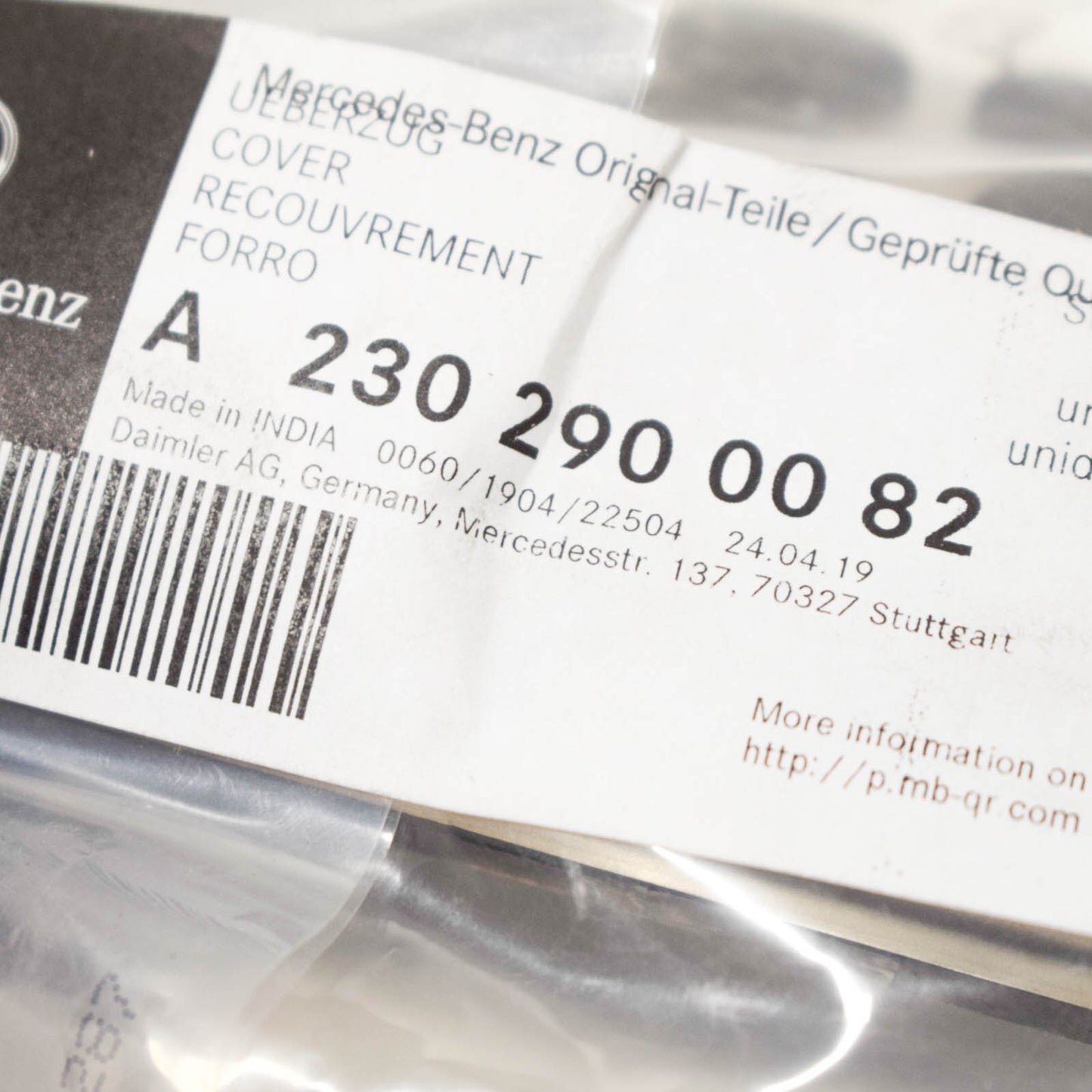 NEW MB SL R230 ALLUMINUM BRAKE PEDAL COVER A2302900082 ORIGINAL