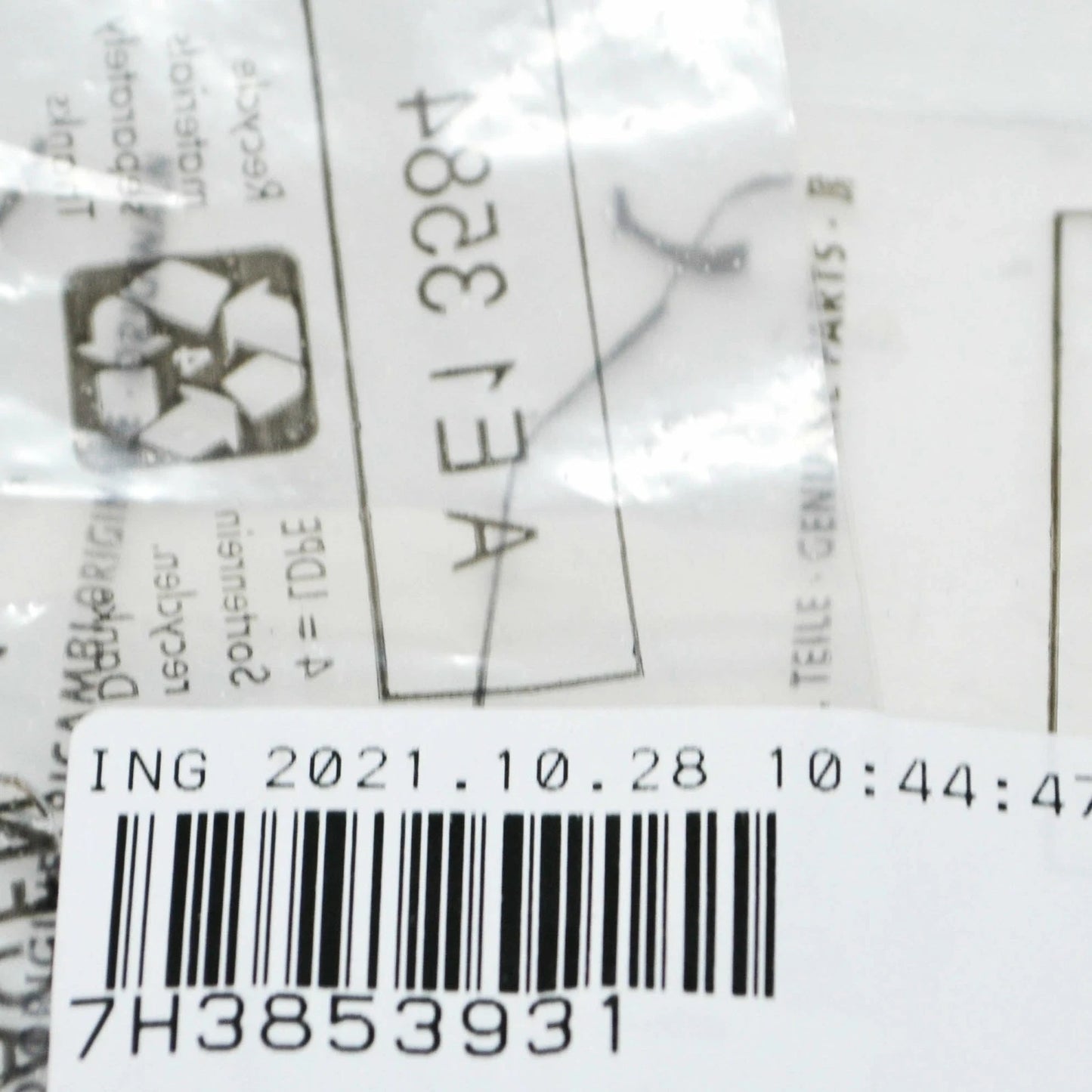 NEW VW TRANSPORTER VI T6 REAR LEFT FENDER PROTECTIVE FILM FOIL 7H3853931