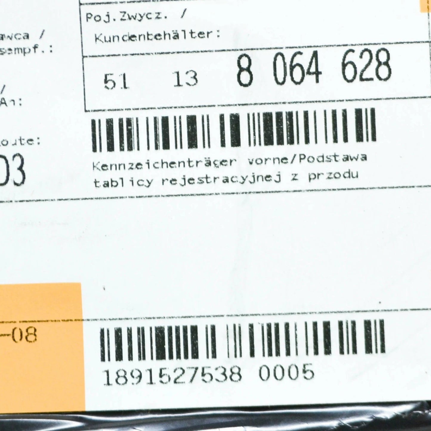 NEW BMW X3 G01 M FRONT BUMPER LICENSE PLATE CARRIER HOLDER 51138064628 ORIGINAL