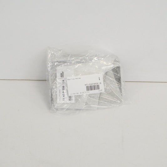 new bmw 5 e39 touring tailgate boot lock cover panel 51498259124 2002 original