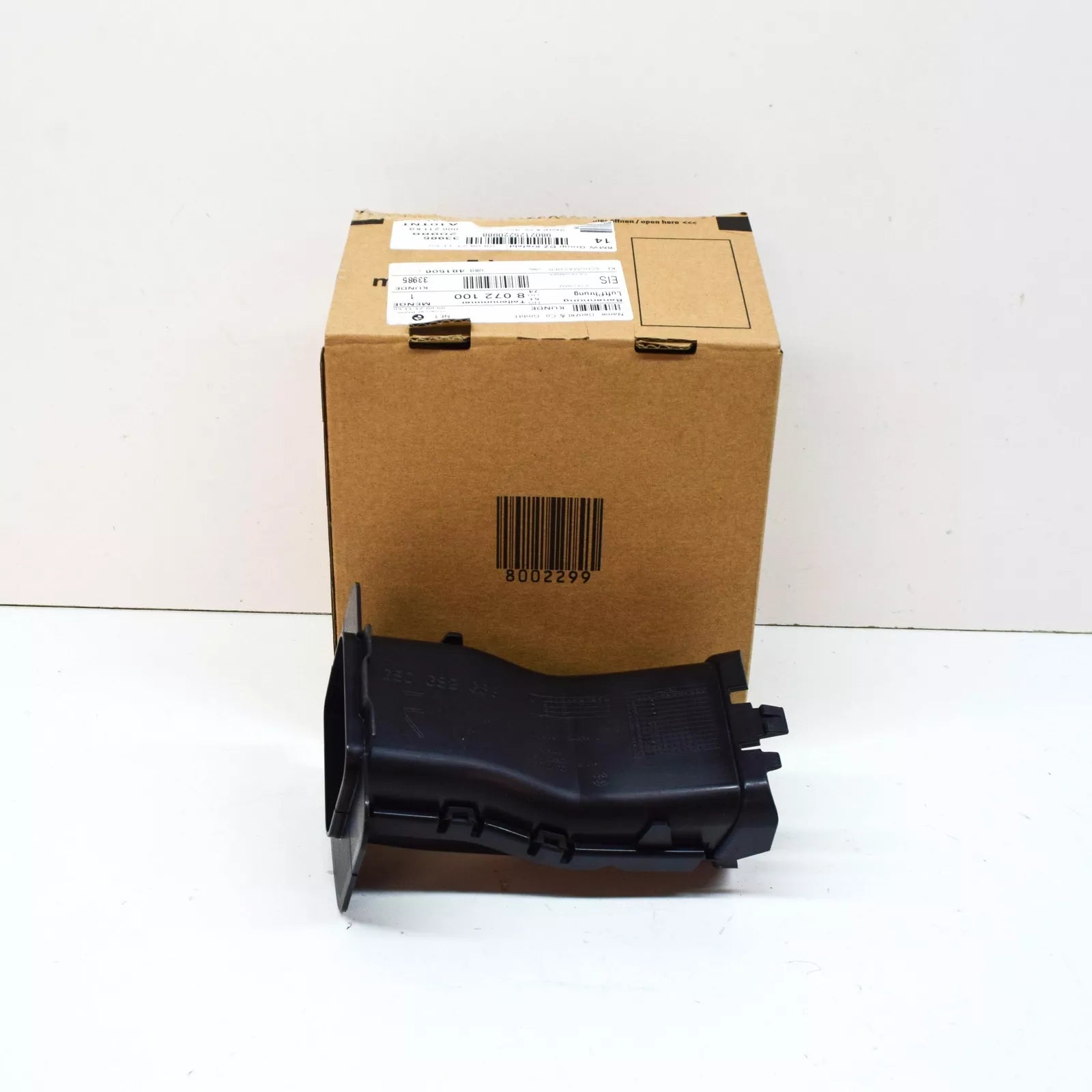 NEW BMW M4 COUPE G22 G82 RIGHT BRAKE AIR DUCT TUBE 51748072100 ORIGINAL