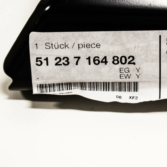 NEW BMW X6 E71 RIGHT SIDE UPPER SECTION HOOD LOCK 51237164802