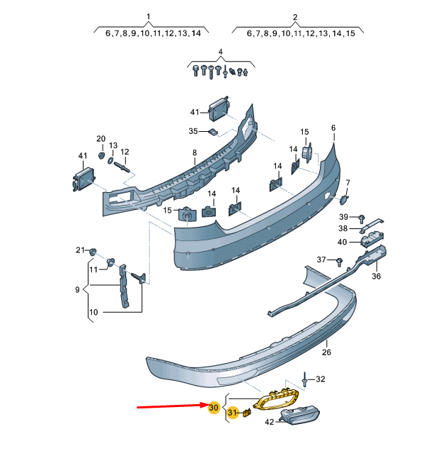 NEW AUDI A8 D4 REAR BUMPER LEFT CLOSING ELEMENT 4H0807363C ORIGINAL
