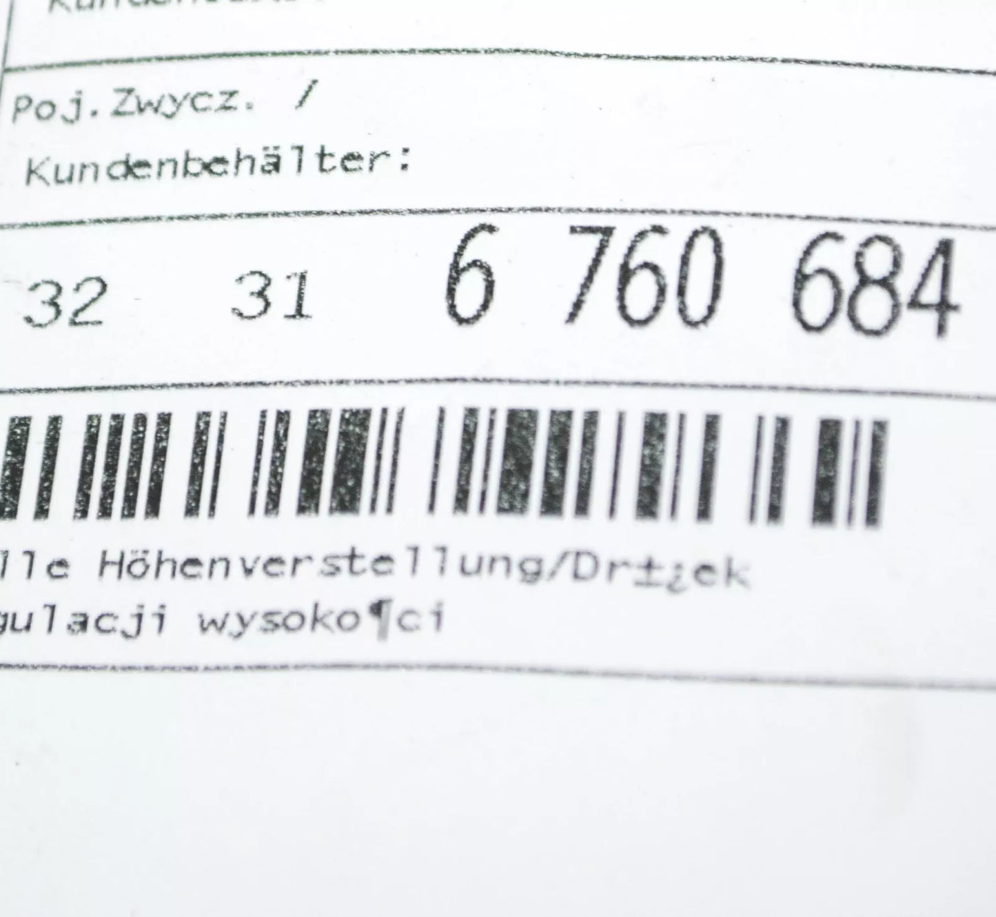 NEW BMW 5 E39 STEERING COLUMN ADJUSTMENT SHAFT-VERTICAL 32316760684 ORIGINAL