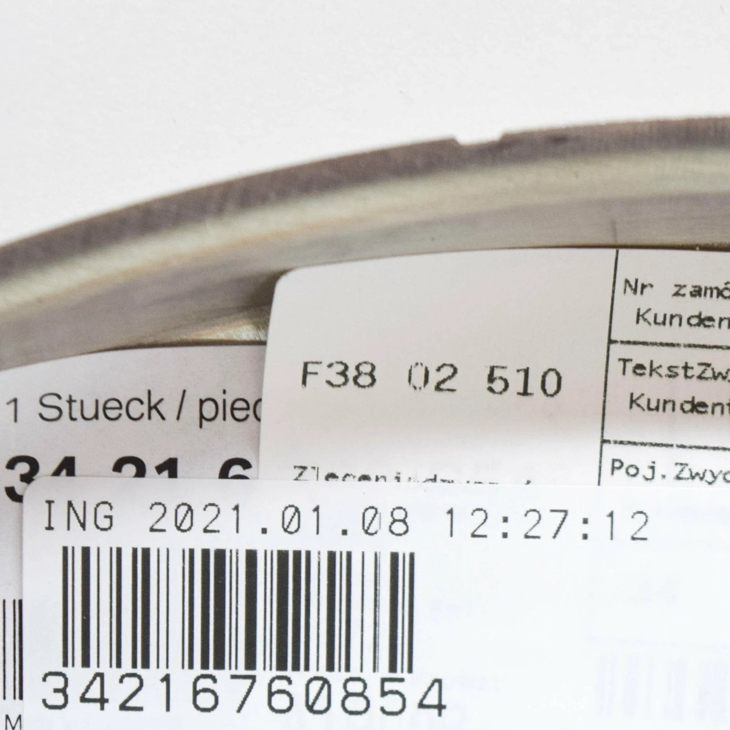 NEW BMW 5 E60 REAR RIGHT BRAKE DISC PROTECTION PLATE 34216760854 ORIGINAL