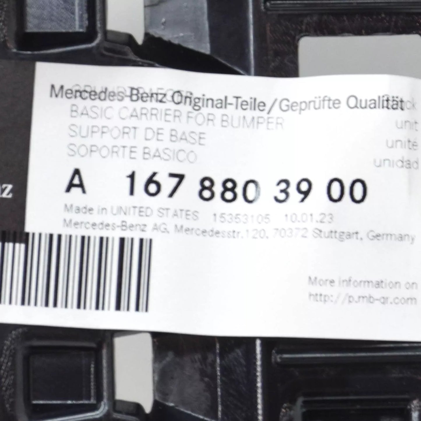 NEW MERCEDES-BENZ GLE W167 REAR LEFT BUMPER BASIC CARRIER A1678803900 ORIGINAL