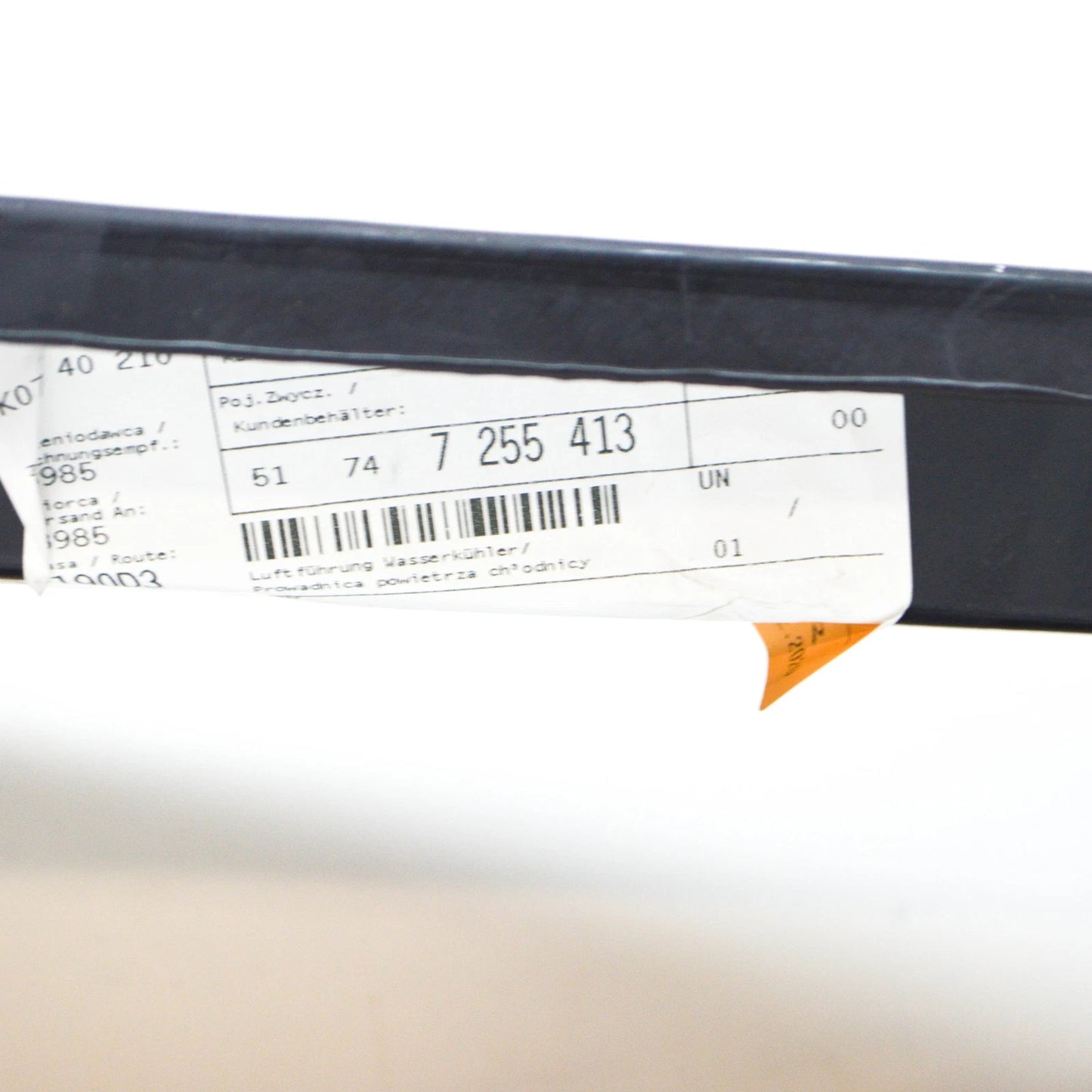 NEW BMW 3 F30 RADIATOR UPPER AIR DUCT 7255413 51747255413 2016 ORIGINAL