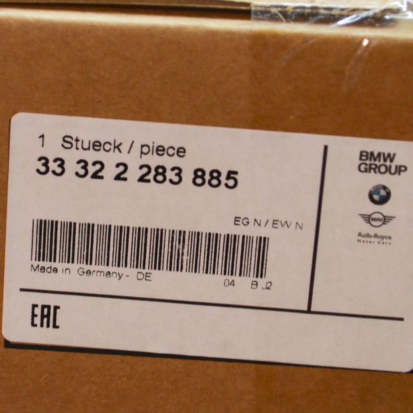 NEW BMW 3 E90 REAR LEFT CAMBER LINK 33322283885 2283885 ORIGINAL