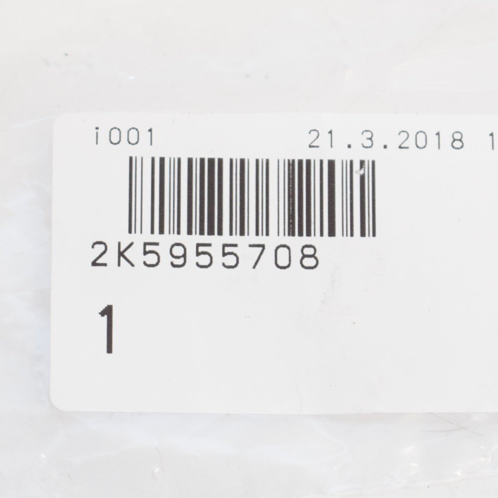 NEW VOLKSWAGEN CADDY 2K REAR WINDSCREEN WIPER ARM 2K5955708 2016 ORIGINAL