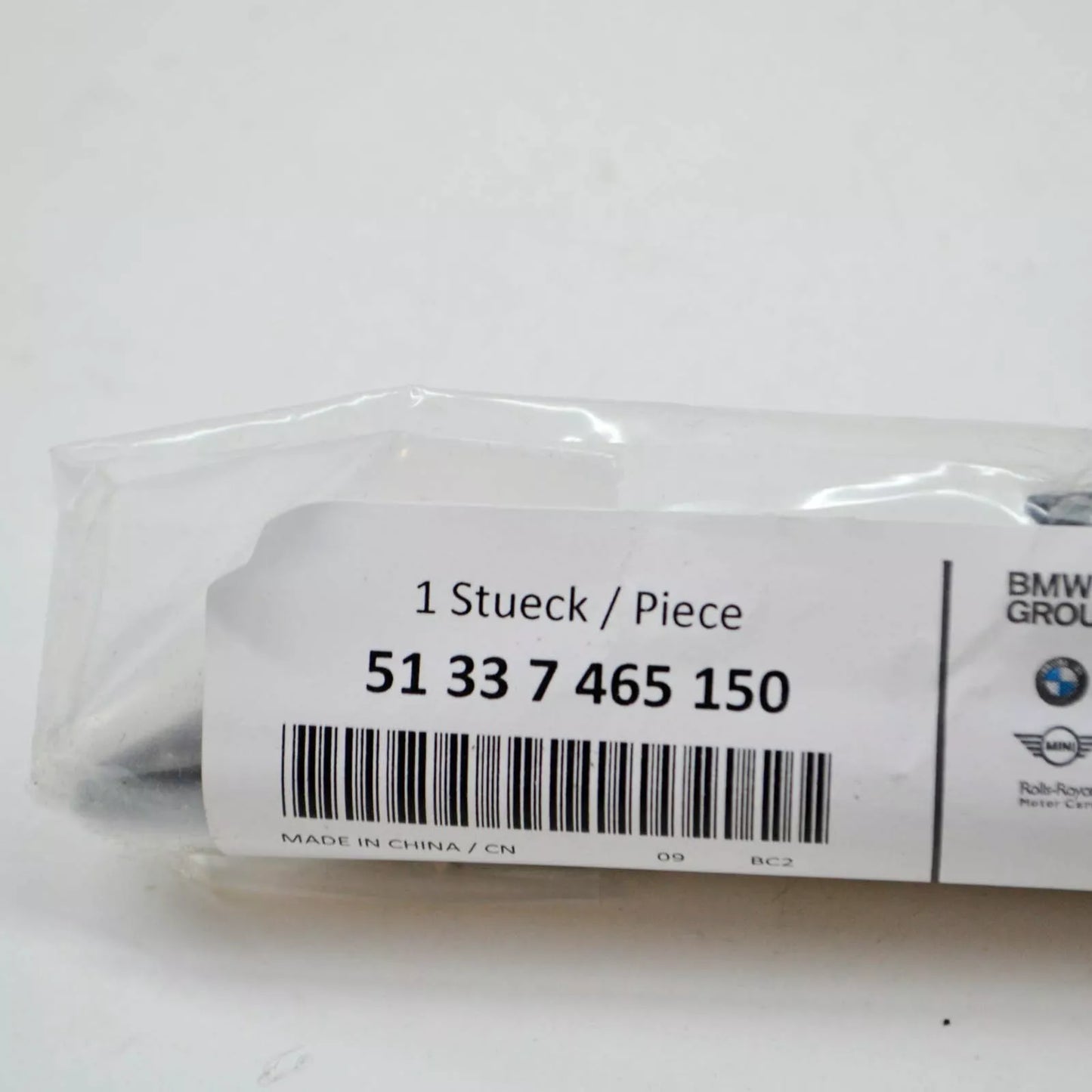 NEW BMW 3 G20 FRONT RIGHT DOOR WINDOW OUTER STRIP 7465150 51337465150 ORIGINAL