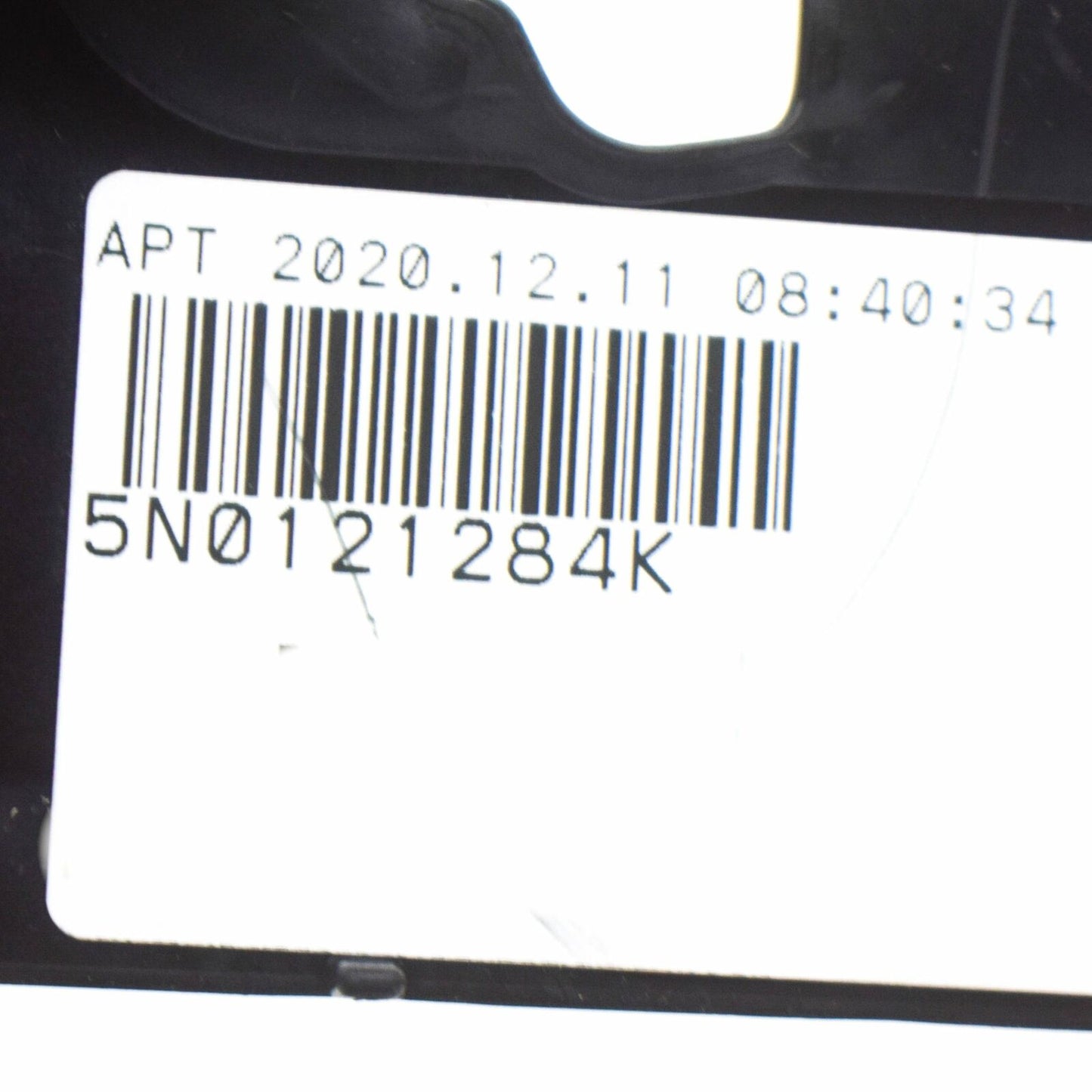 NEW VOLKSWAGEN TIGUAN MK1 RIGHT RADIATOR AIR GUIDE 5N0121284K ORIGINAL