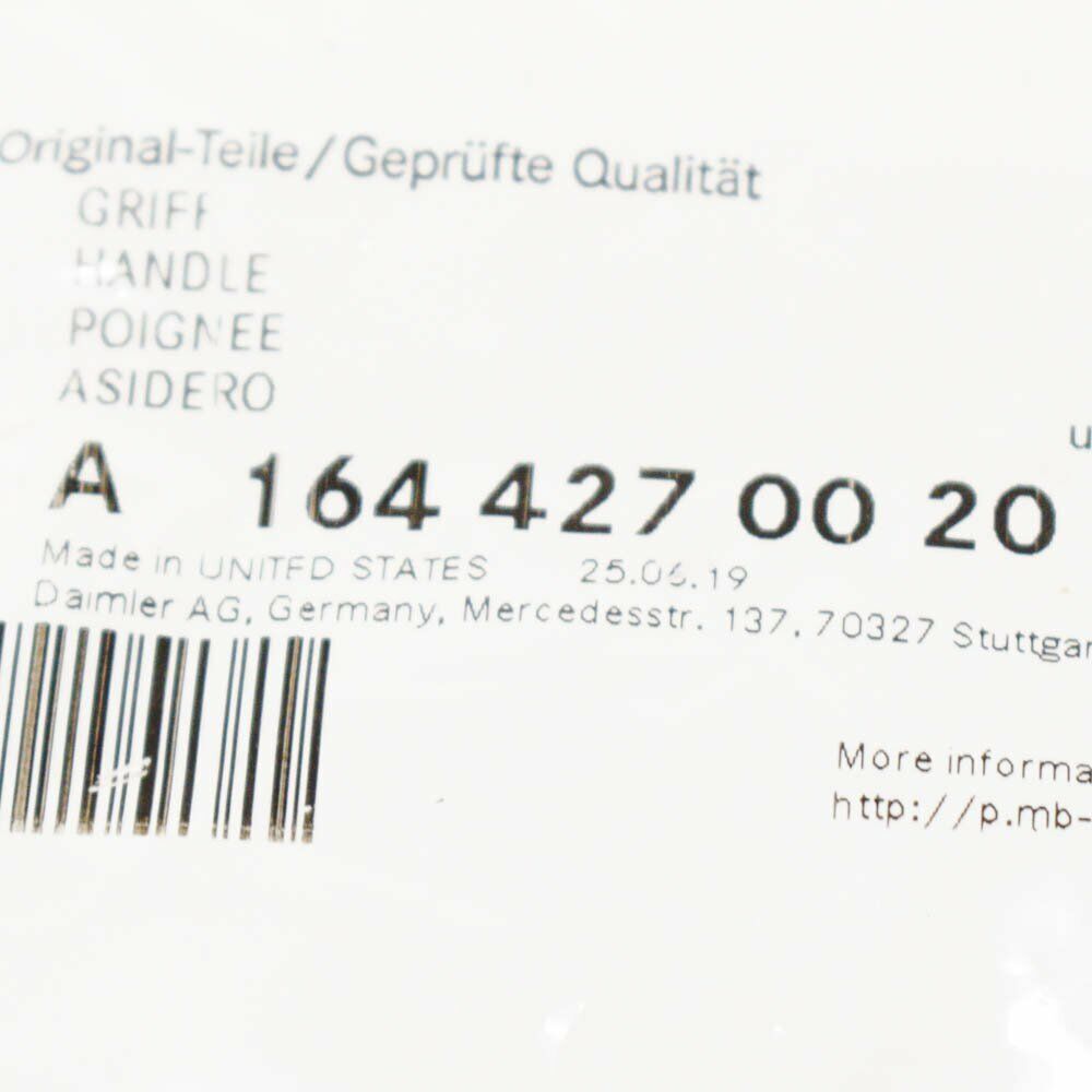 NEW MB GL-CLASS X164 PARKING BRAKE RELEASE HANDLE A1644270020 ORIGINAL