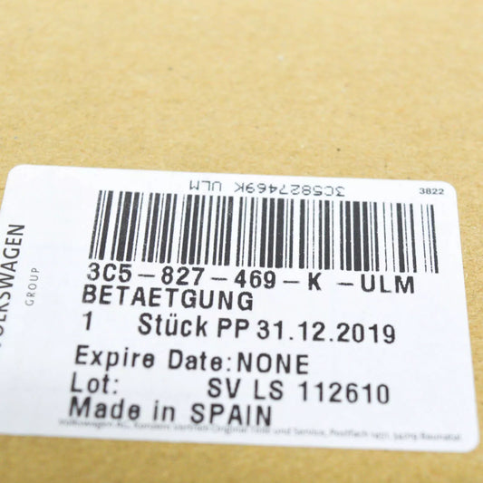 NEW VW PASSAT CC 357 BOOT LID RELEASE HANDLE BADGE 3C5827469KULM ORIGINAL