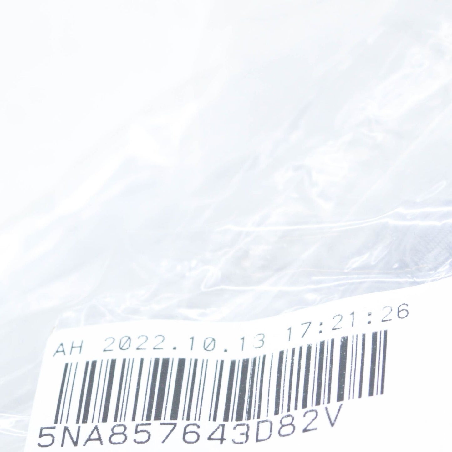 NEW VW TIGUAN AD REAR ROOF GRAB HANDLE 5NA857643D82V ORIGINAL